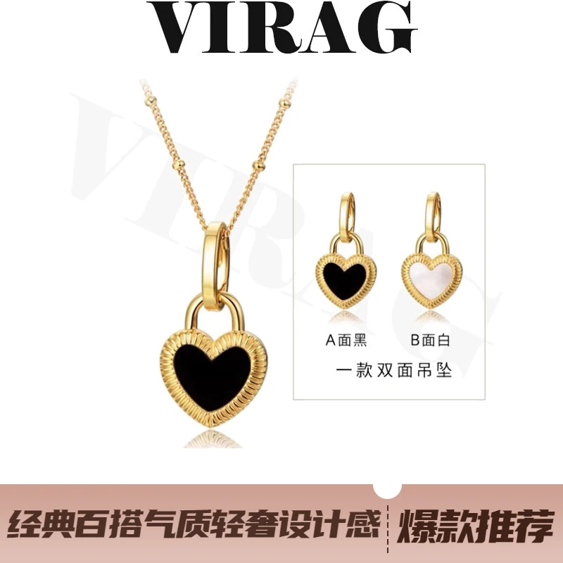 钛钢项链 百搭两戴黑白双面爱心项链轻奢小众高级感简约气质经典