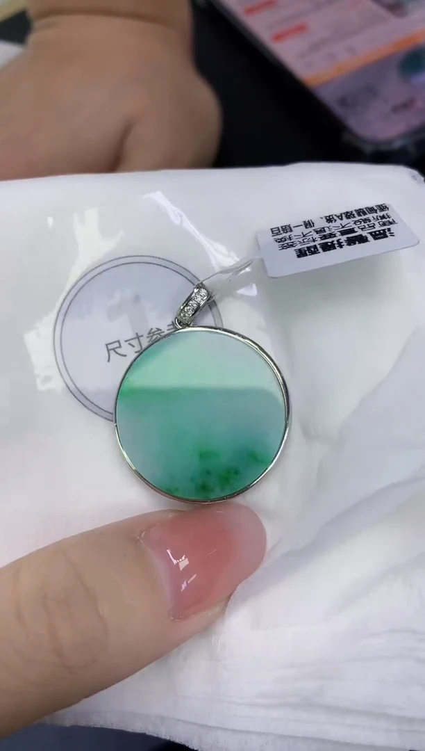 颈饰未镶嵌翡翠天然缅甸翡翠A货百元以上9元证书费自理