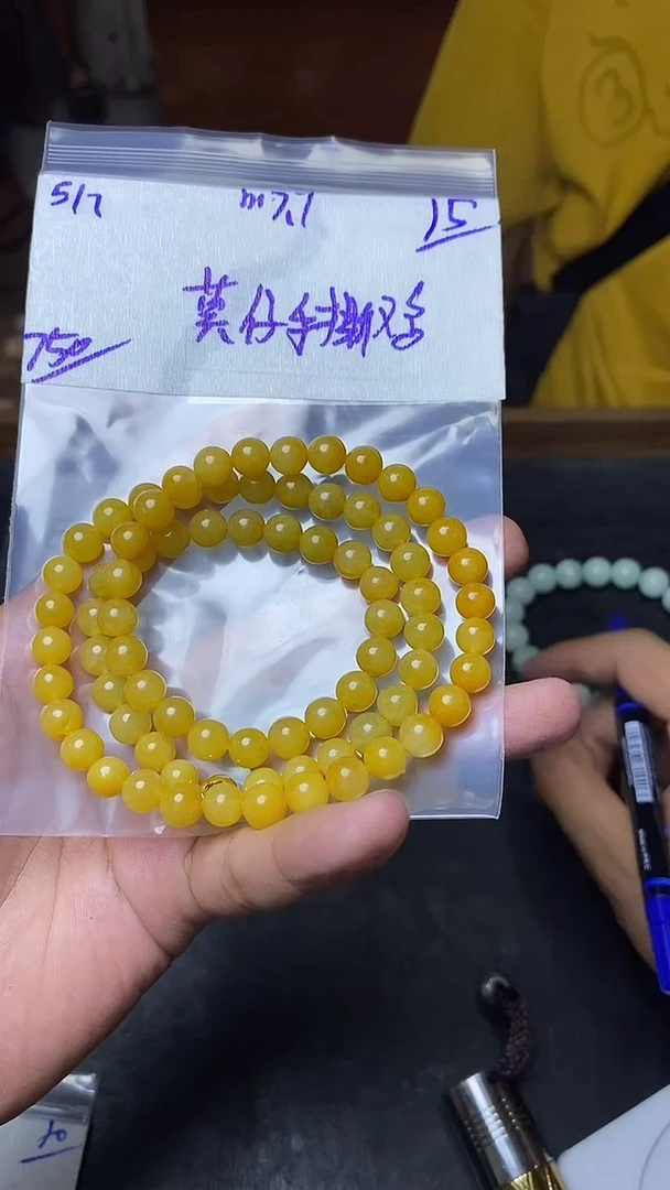 定制翡翠未镶嵌莫***鸡毛货需精细抛光定制拍一发一