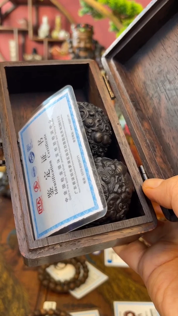 【闪购商品】妍妍清空编号79-黄金万两对球-茶道具