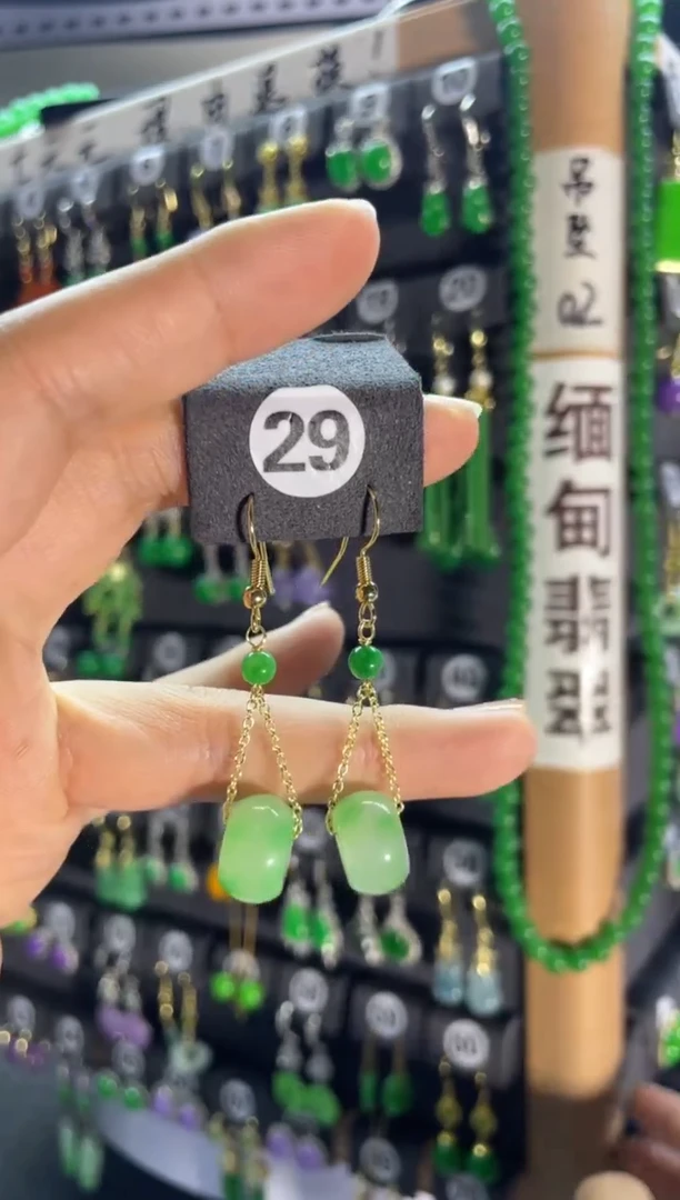 翡翠银S925镶嵌耳饰29..