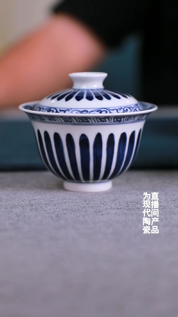 菊瓣盖碗菊瓣盖碗