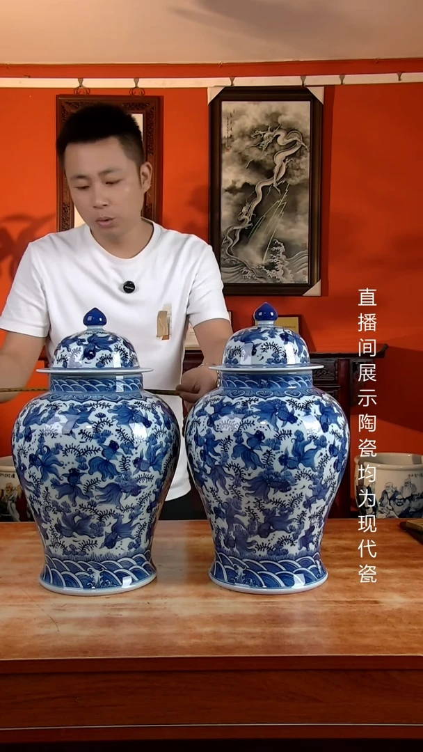 景德镇御匠邦陶瓷1