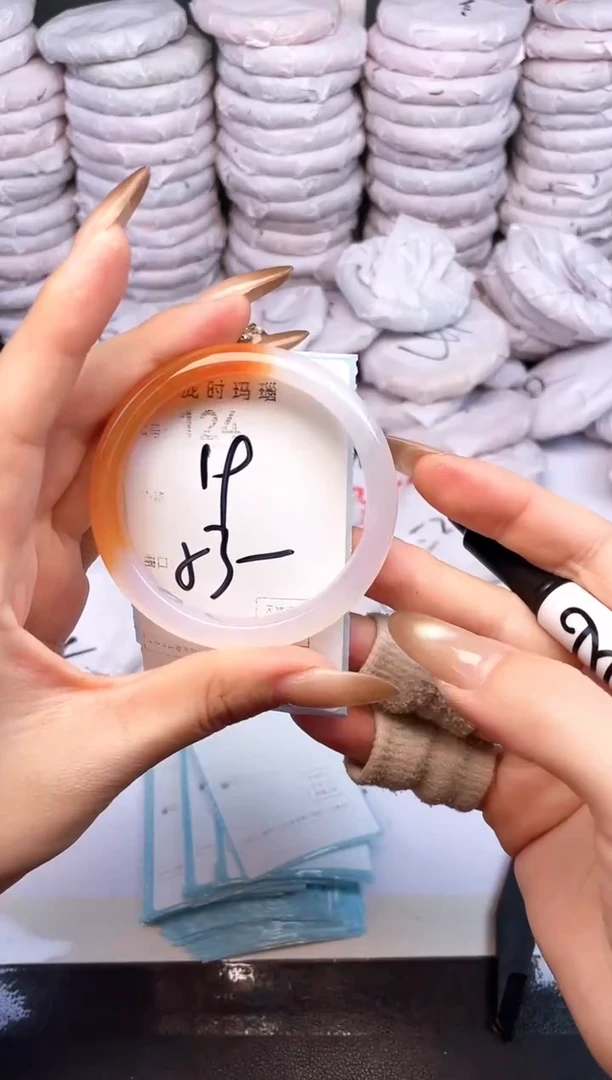 手镯玛瑙/玉髓未镶嵌124