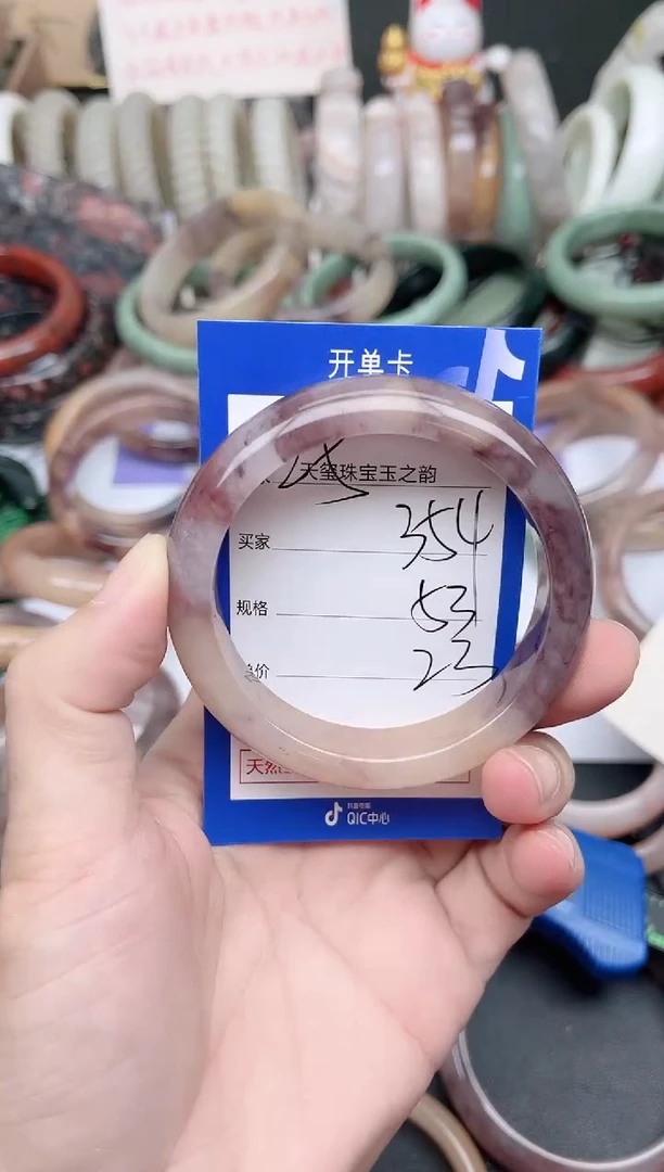 未镶嵌手镯石英质玉354