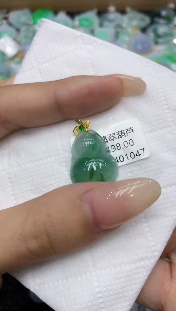 翡翠18K金镶嵌颈饰111111111111