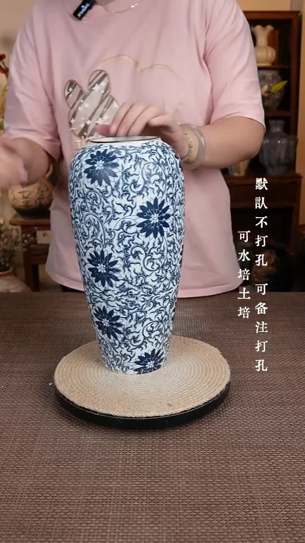 摆件051景德镇陶瓷花瓶微瑕疵