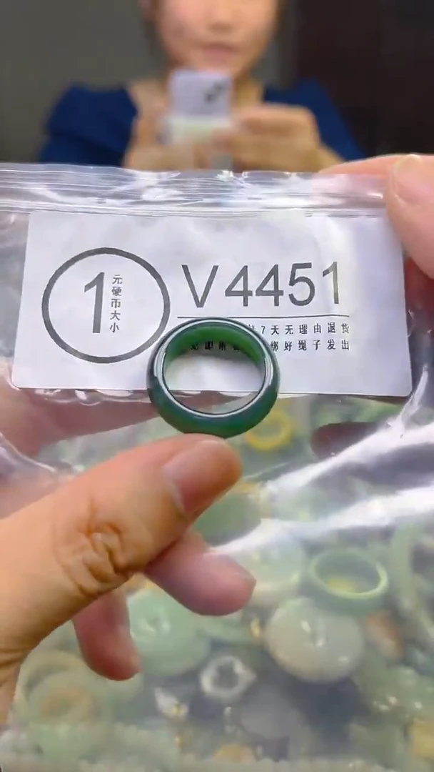翡翠未镶嵌颈饰19.4MM/V/翡翠A货,一件也是批发价