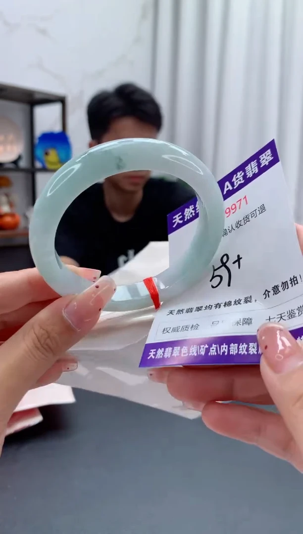未镶嵌手镯翡翠天然缅甸A货翡翠