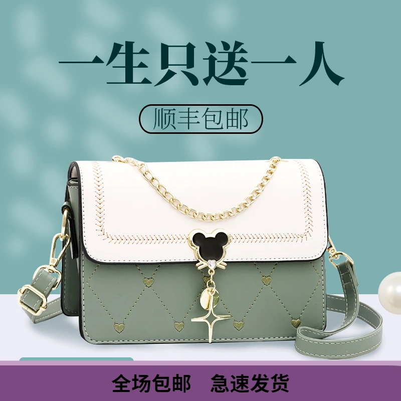 Calwan Keodh真皮包包女包斜挎包小方包网红生日礼物送女友送老婆