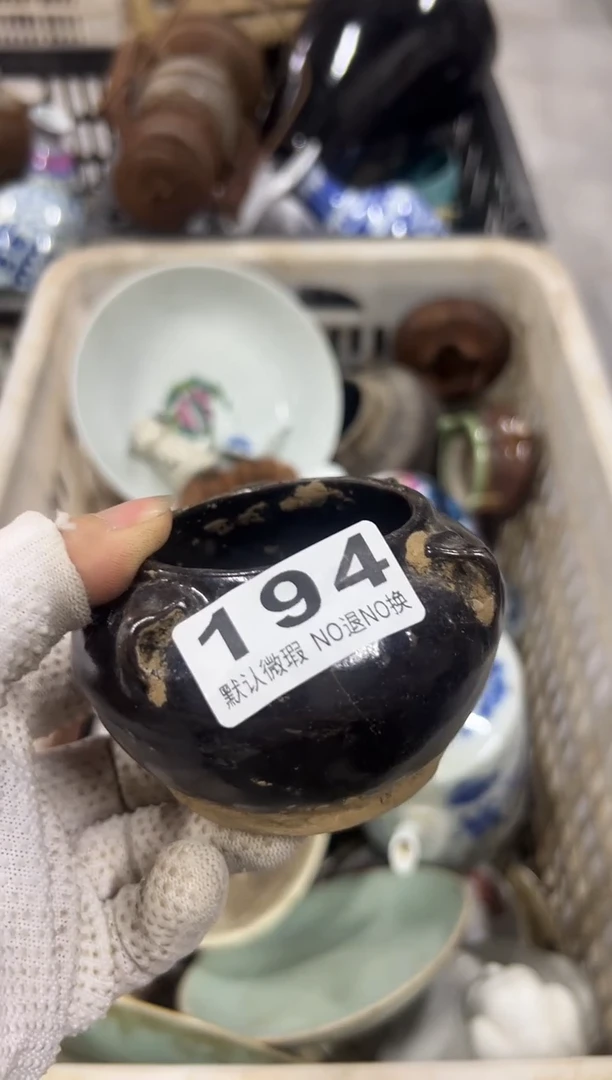 文****k阿萨斯发错194