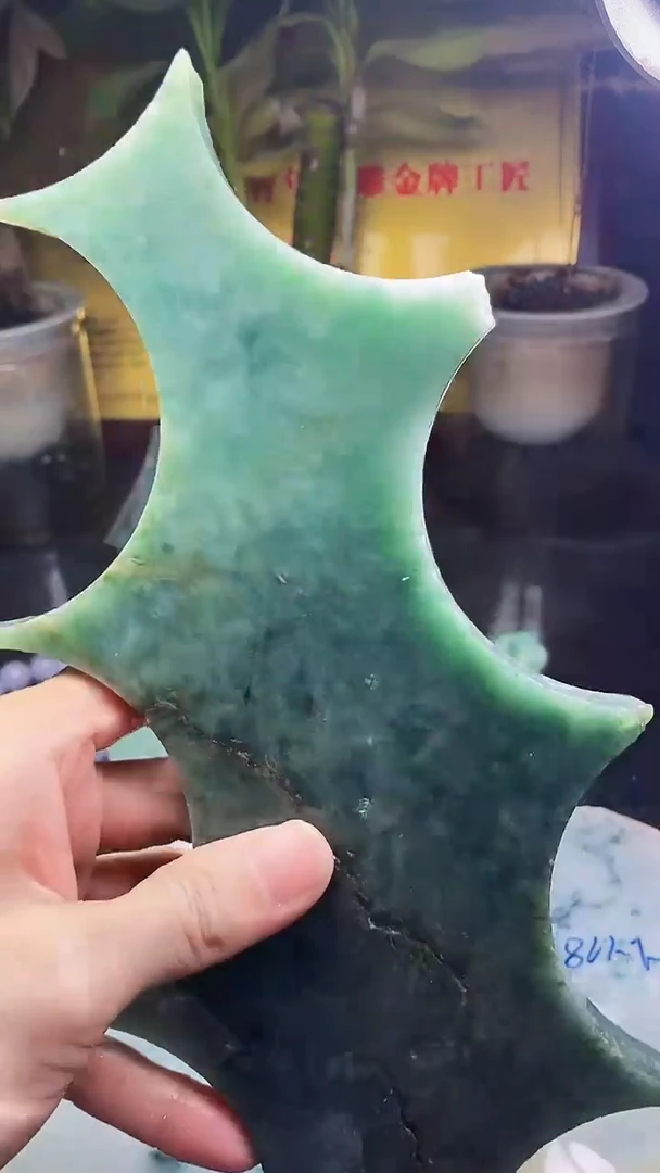 未镶嵌挂件翡翠小雨70