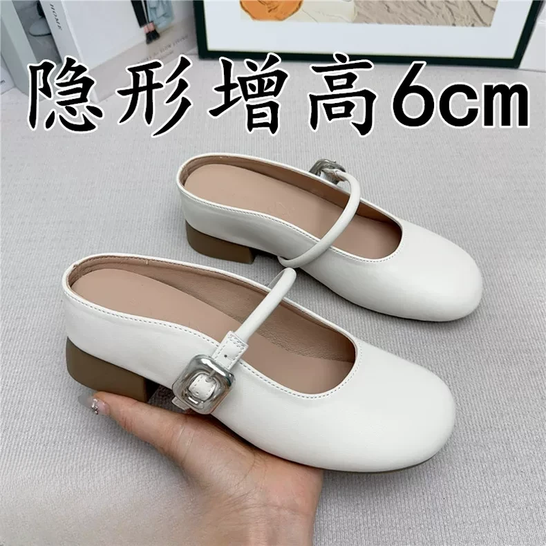 白色气质玛丽珍单鞋女夏外穿2025新款小个子内增高凉拖高跟穆勒鞋