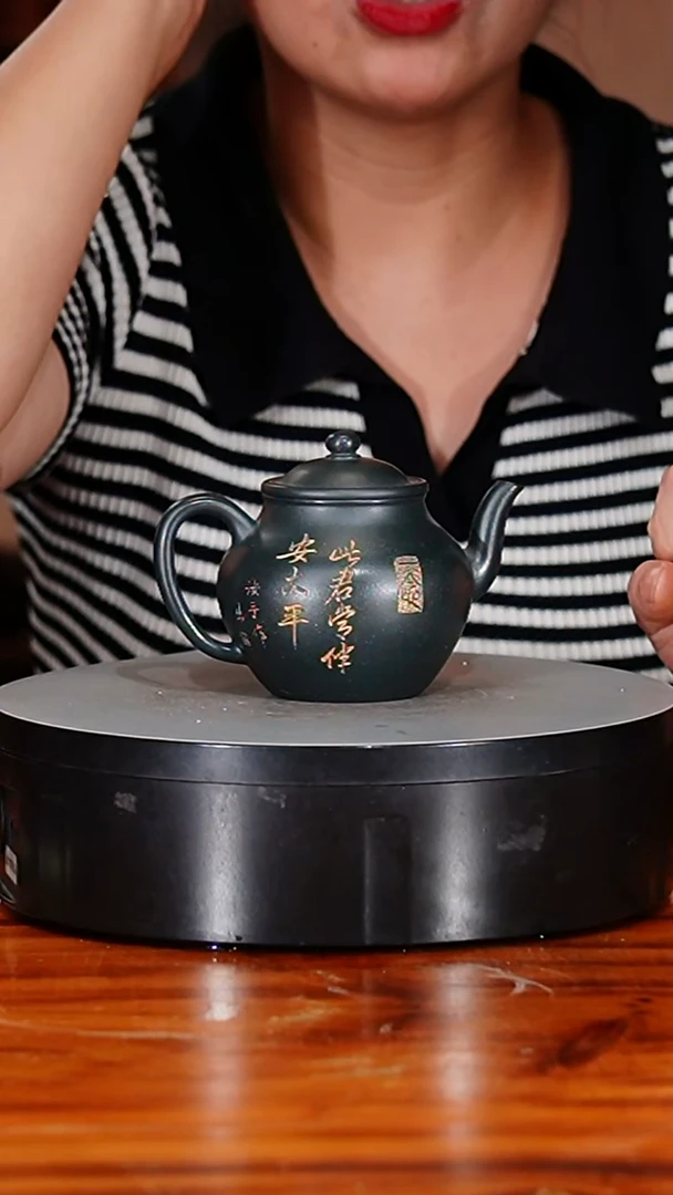 宜兴原矿紫砂壶茶壶200C