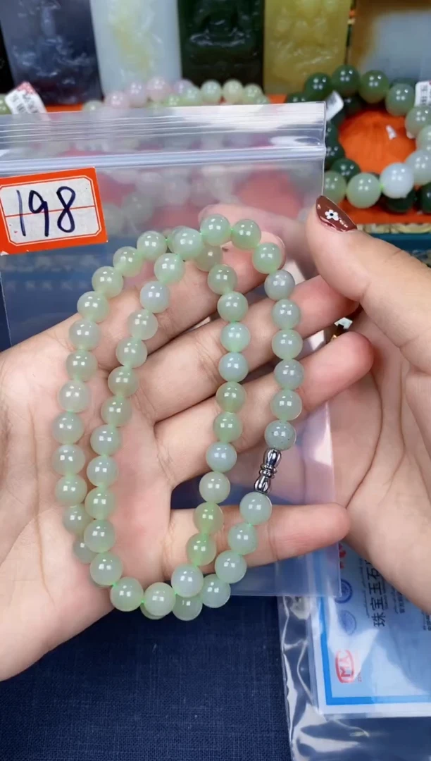 颈饰未镶嵌和田玉和田玉