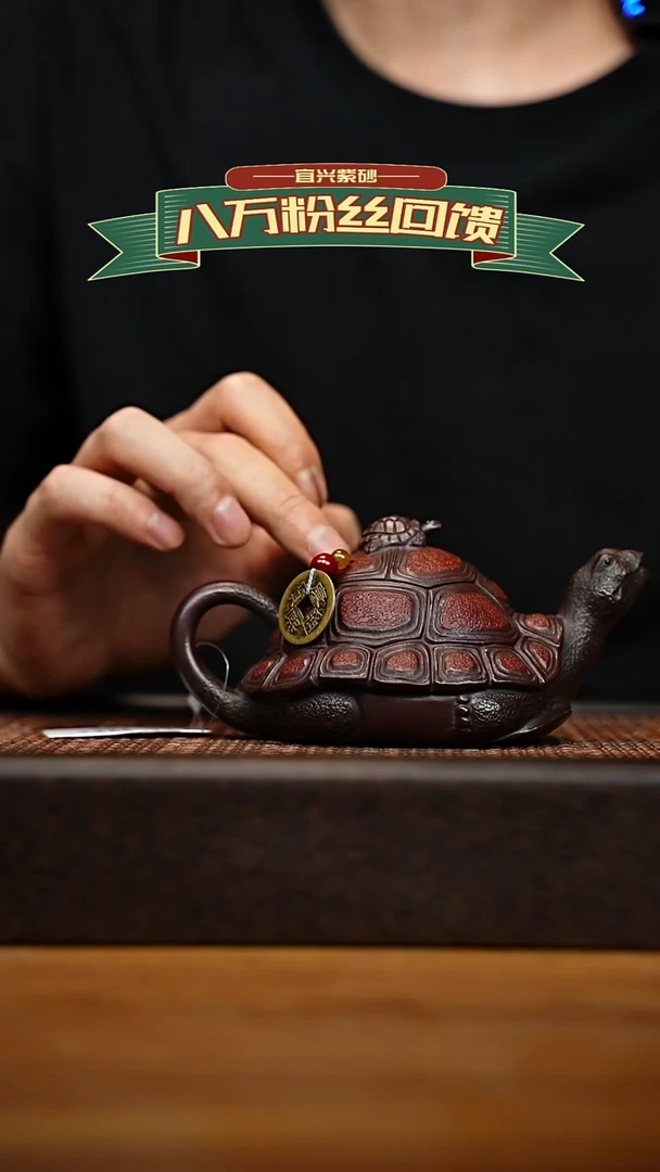 茶壶紫砂宜兴原矿 紫砂手工紫砂壶容量160cc