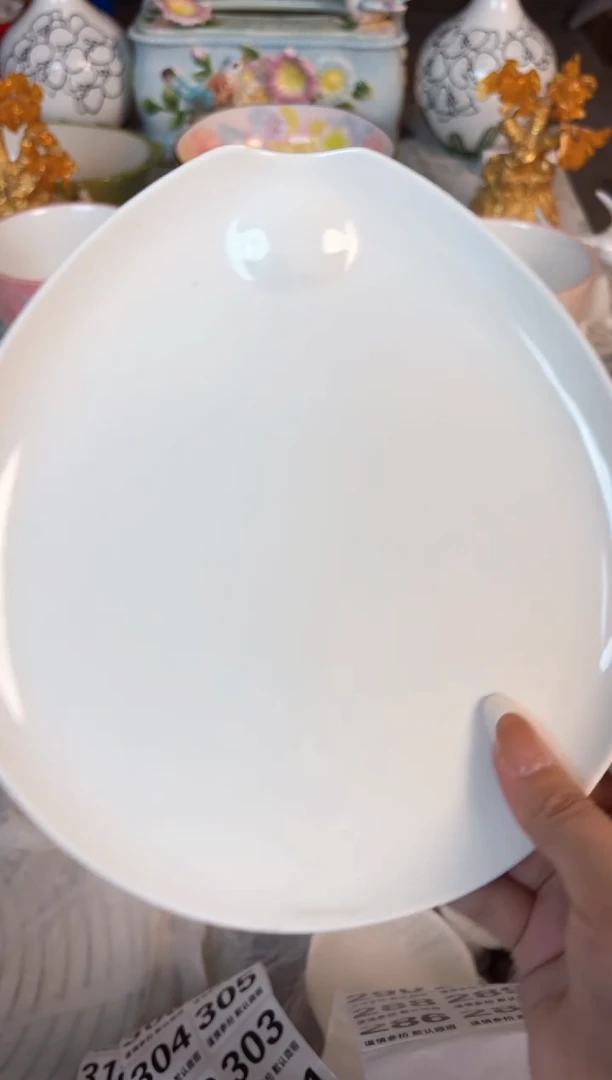 瓷片286默认微瑕15包邮库存1件
