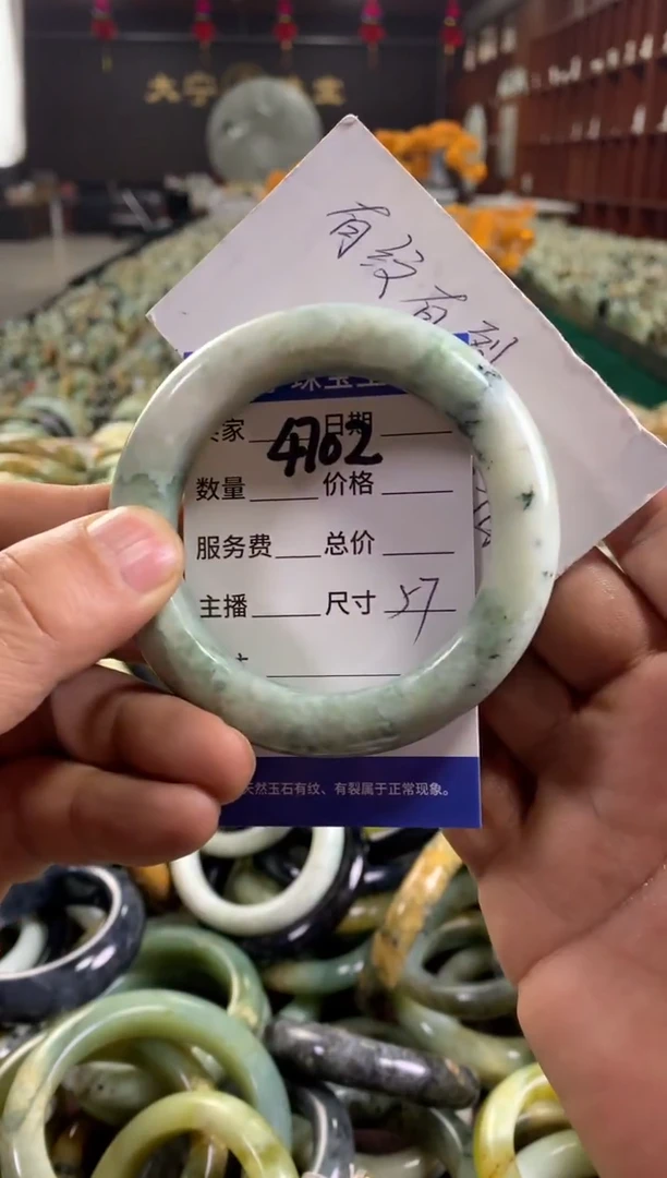 未镶嵌蛇纹石玉手镯4702