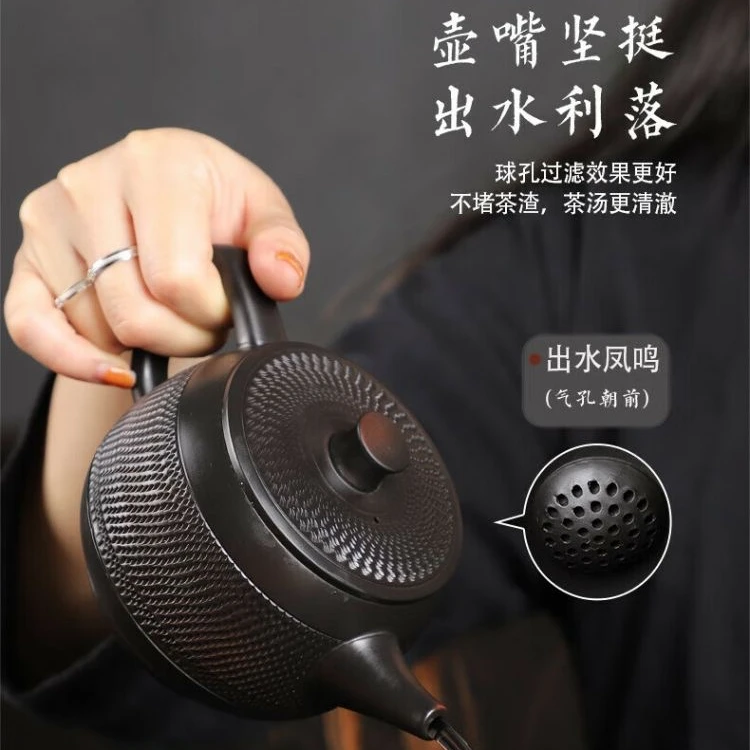 紫陶大容量汉瓦凤鸣壶纯手工复古中式跳刀高档茶道大号功夫茶具