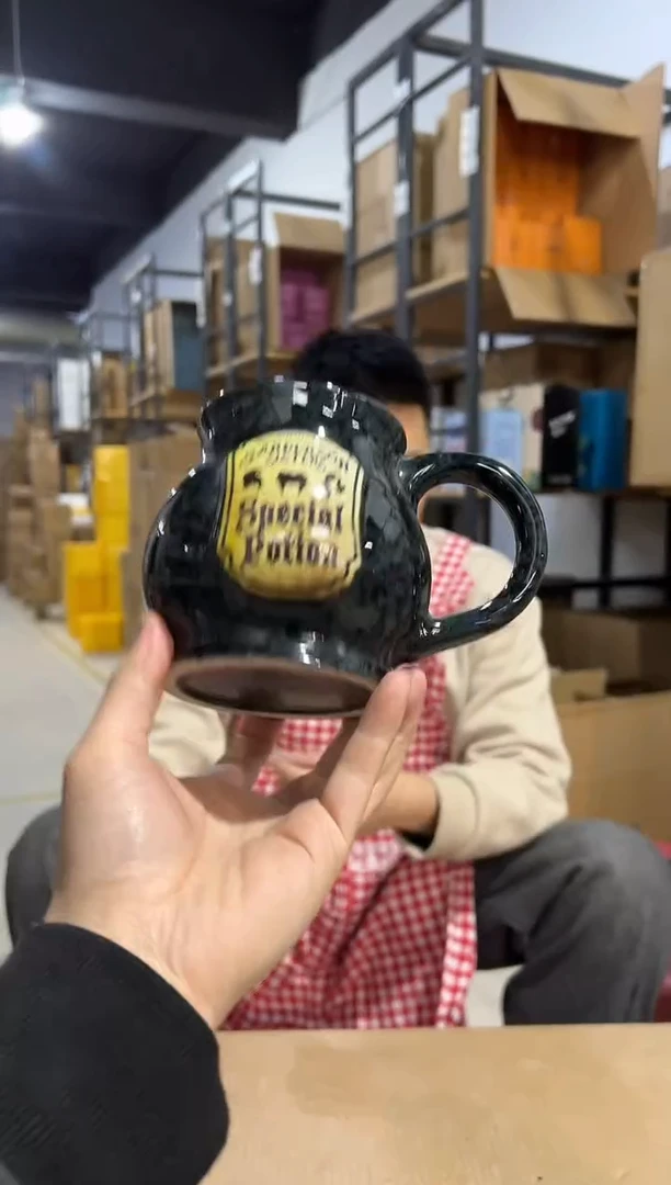 【闪购商品】杯173-1孤品默认微瑕不退不换