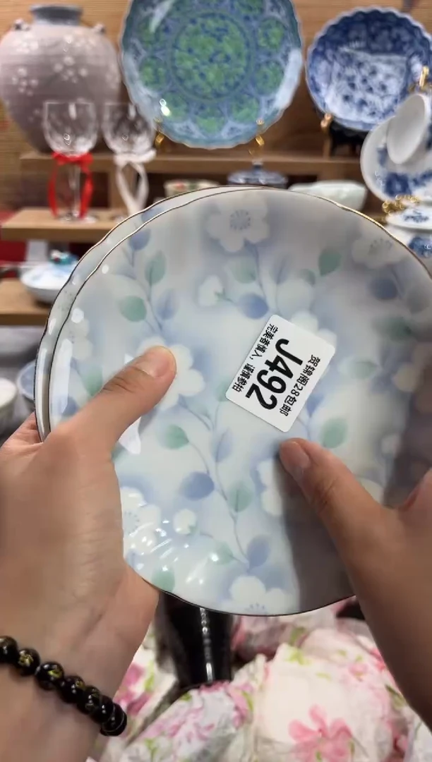 瓷片?***天     J492