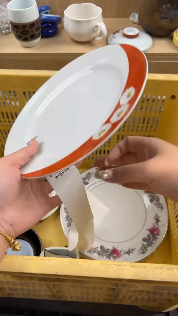 1553默认微瑕，满20元包邮