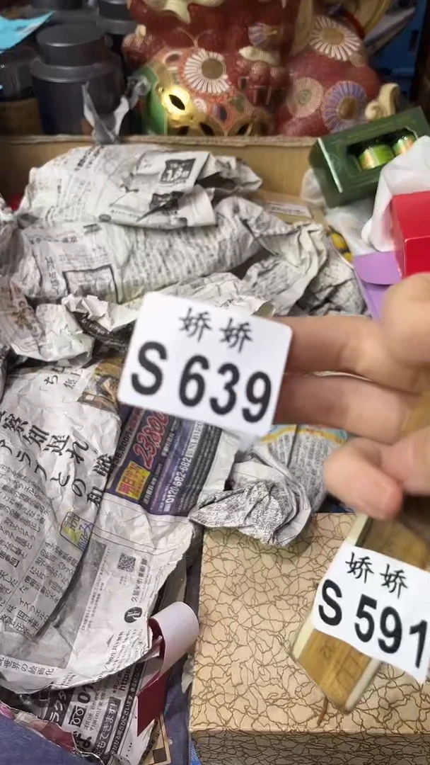 瓷片639柯奥柯奥柯奥柯奥