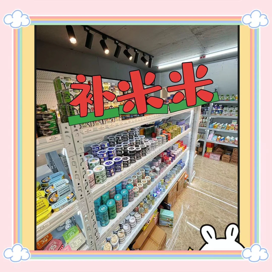 餐盒酱包餐包套餐