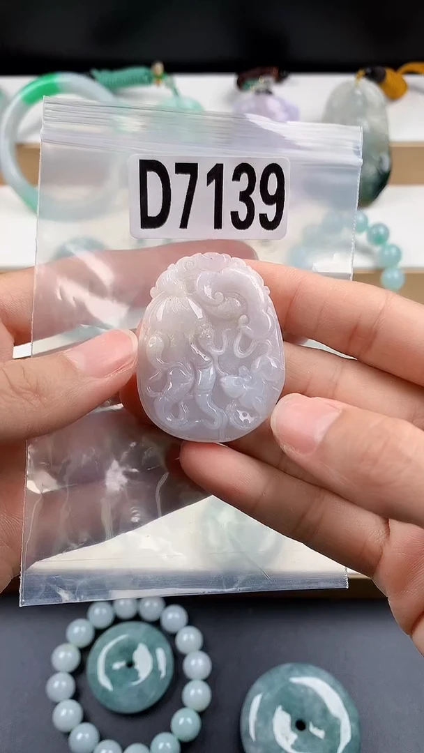 颈饰未镶嵌翡翠天然翡翠吊坠挂件