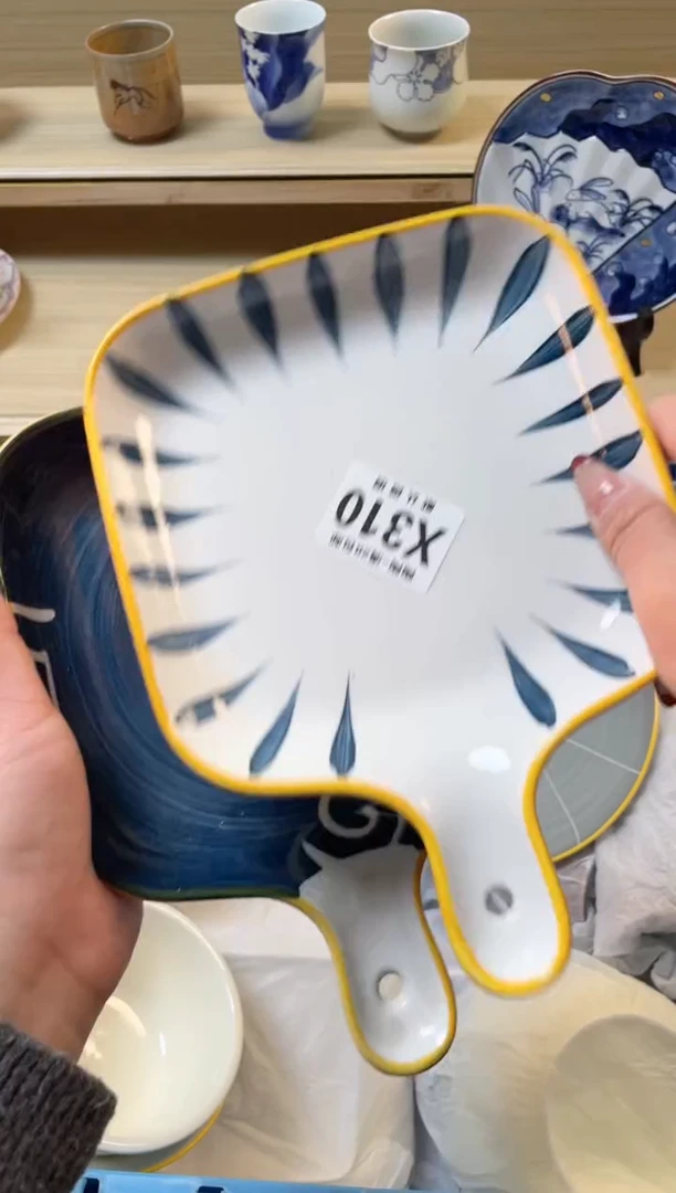 【闪购商品】杯瓷器瓷器瓷器瓷器X310