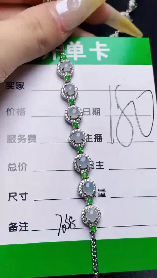 银S925镶嵌戒指翡翠7058