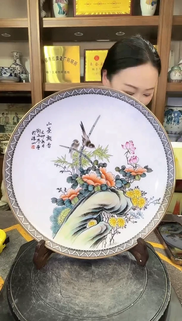 【闪购商品】其他E64景德镇制瓷器一件