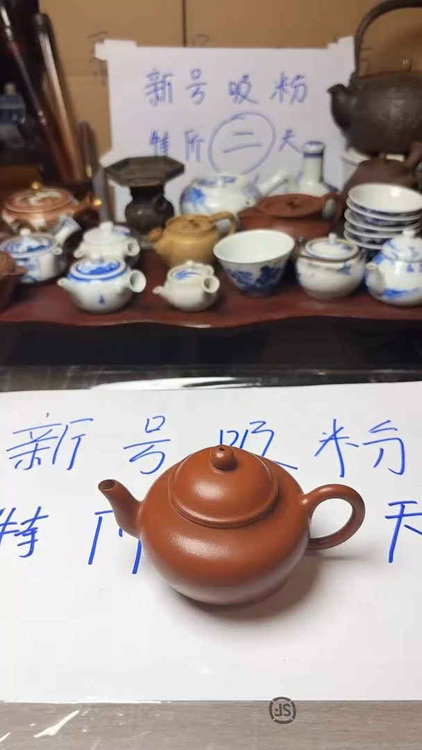 谢谢老板回流产品有磨损正常，慎拍。