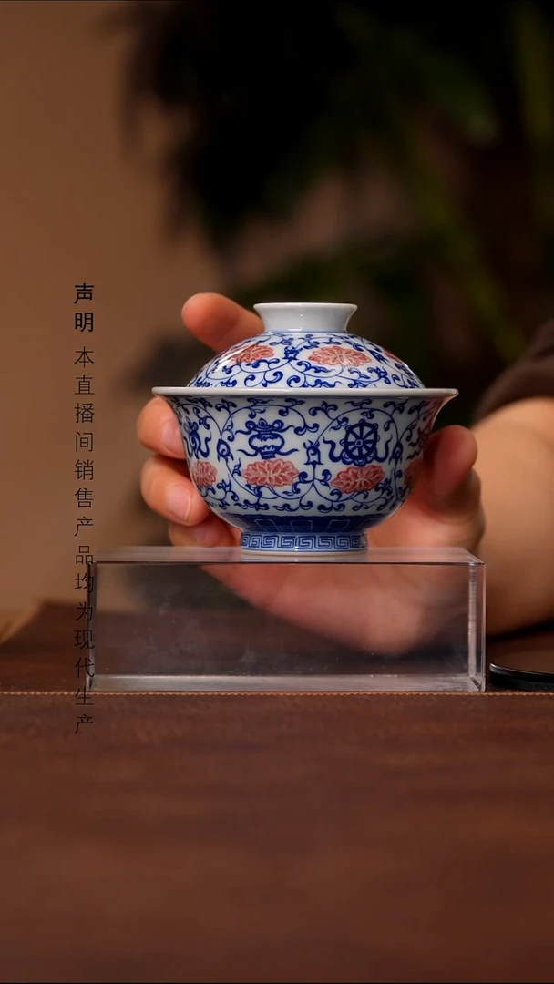 瓷景德镇斌芬陶瓷严选.