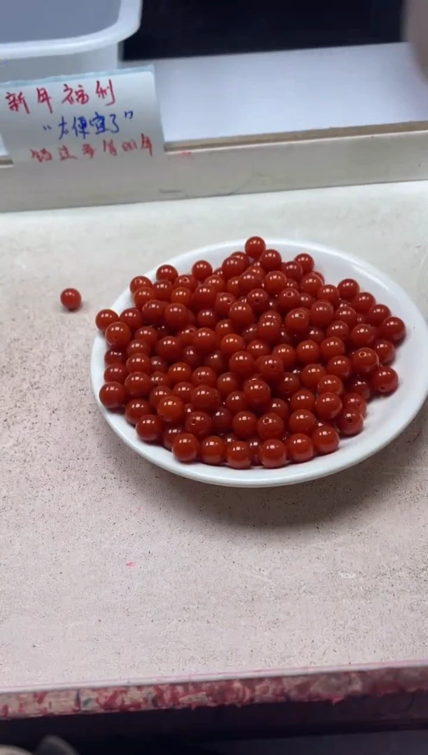 【闪购商品】南红玛瑙颈饰未镶嵌w2185满肉南红8mm*30颗