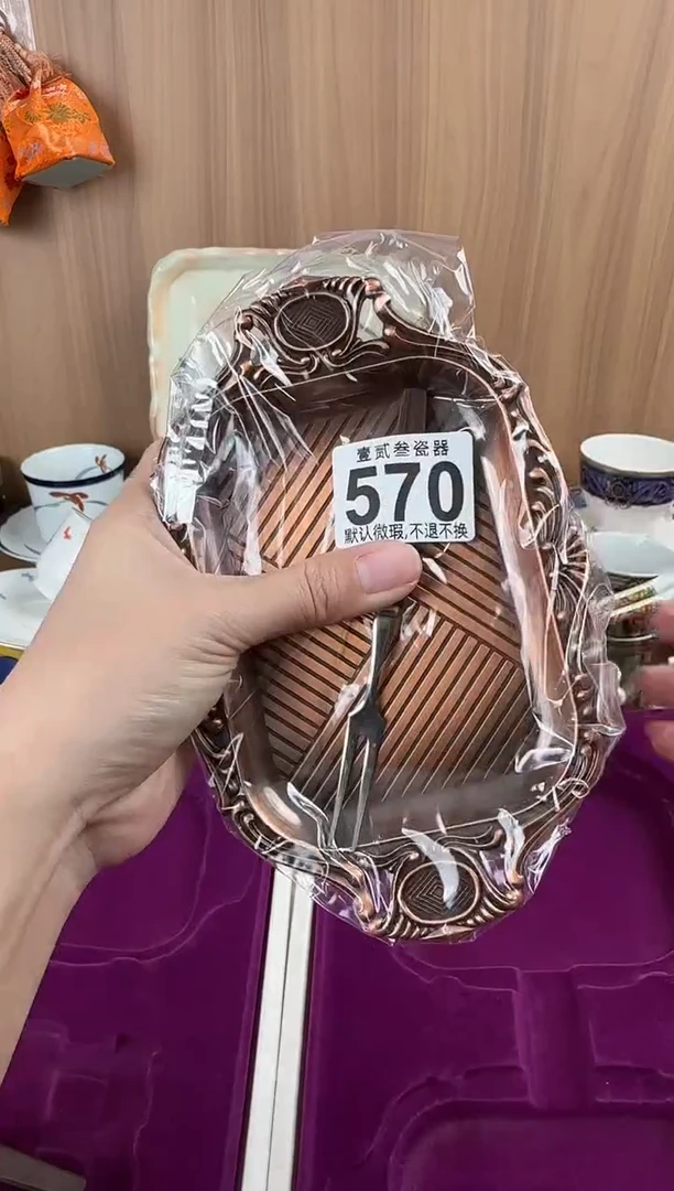 玥**?瓷器瓷器瓷器瓷器瓷器