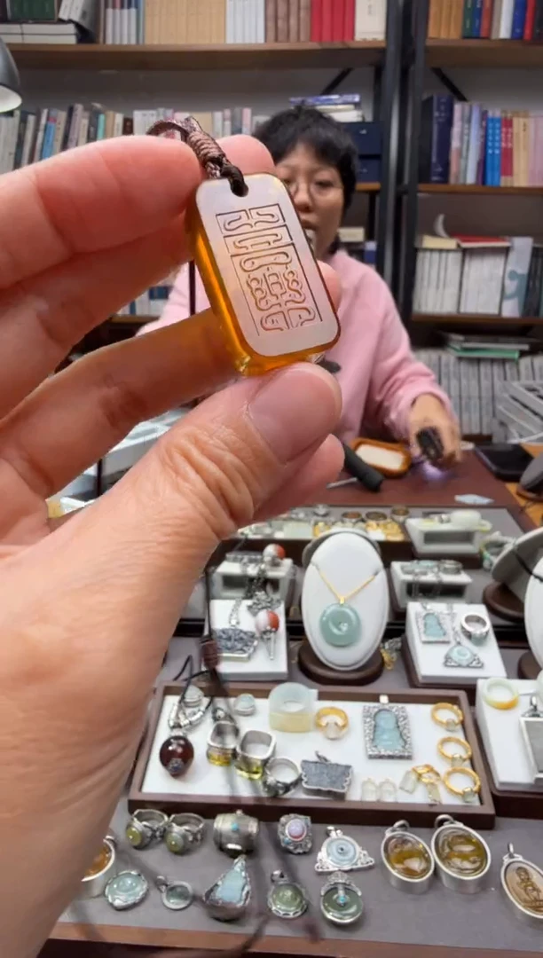 琥珀颈饰未镶嵌喜乐吊坠