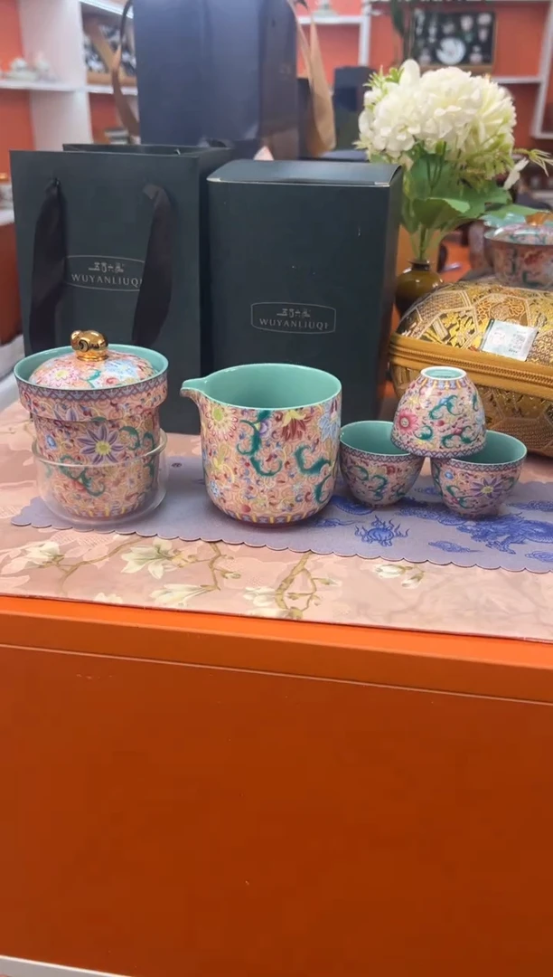 【闪购商品】瓷片小乔闪电购链接