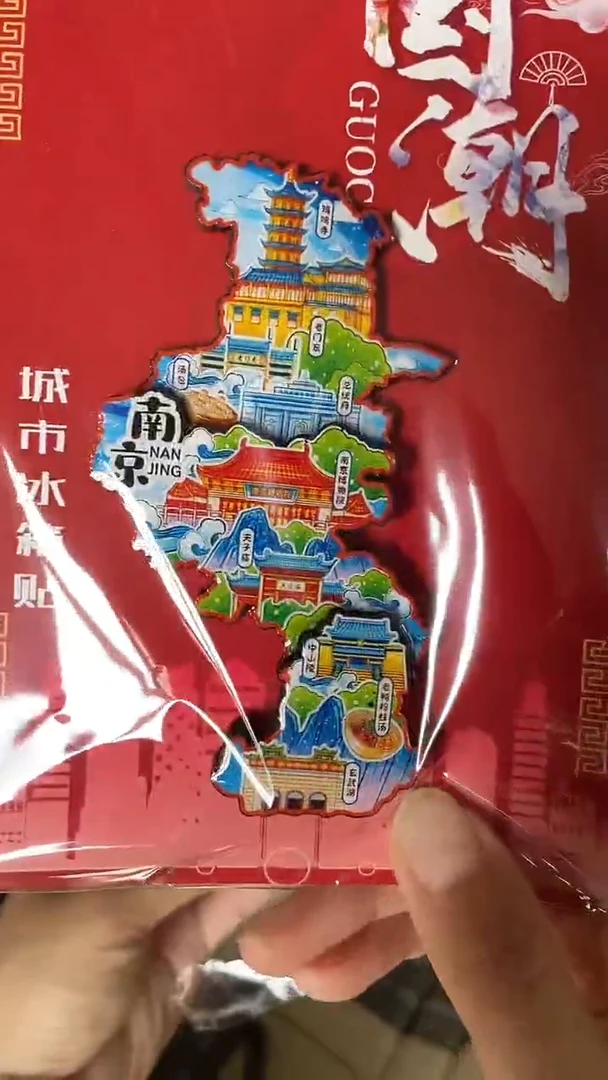 星*?小胖墩儿潮玩店