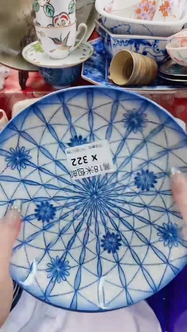 ?****…X322***************