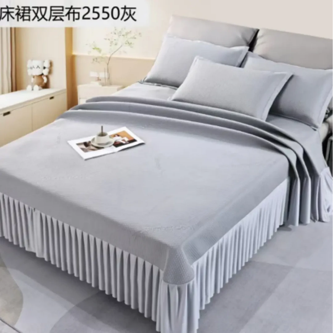 2025款最新A类高精豆豆润肤席（冰感）