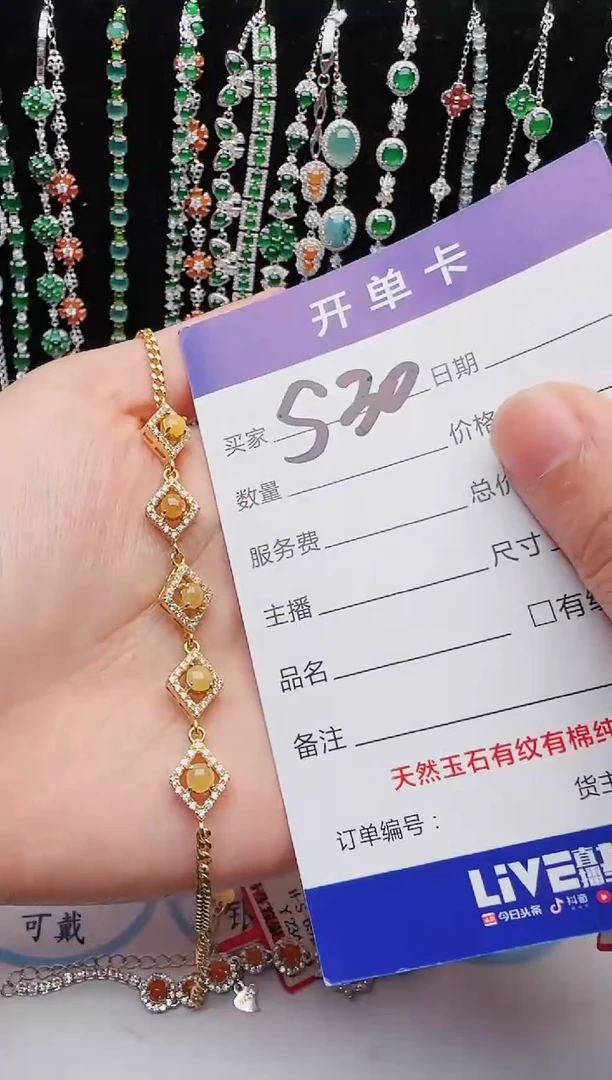 【闪购商品】翡翠戒指银S925镶嵌1111