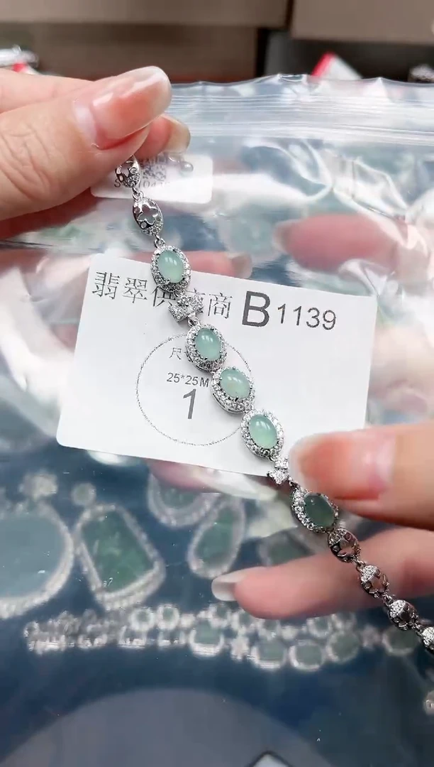 【闪购商品】翡翠颈饰未镶嵌1139赠皮绳