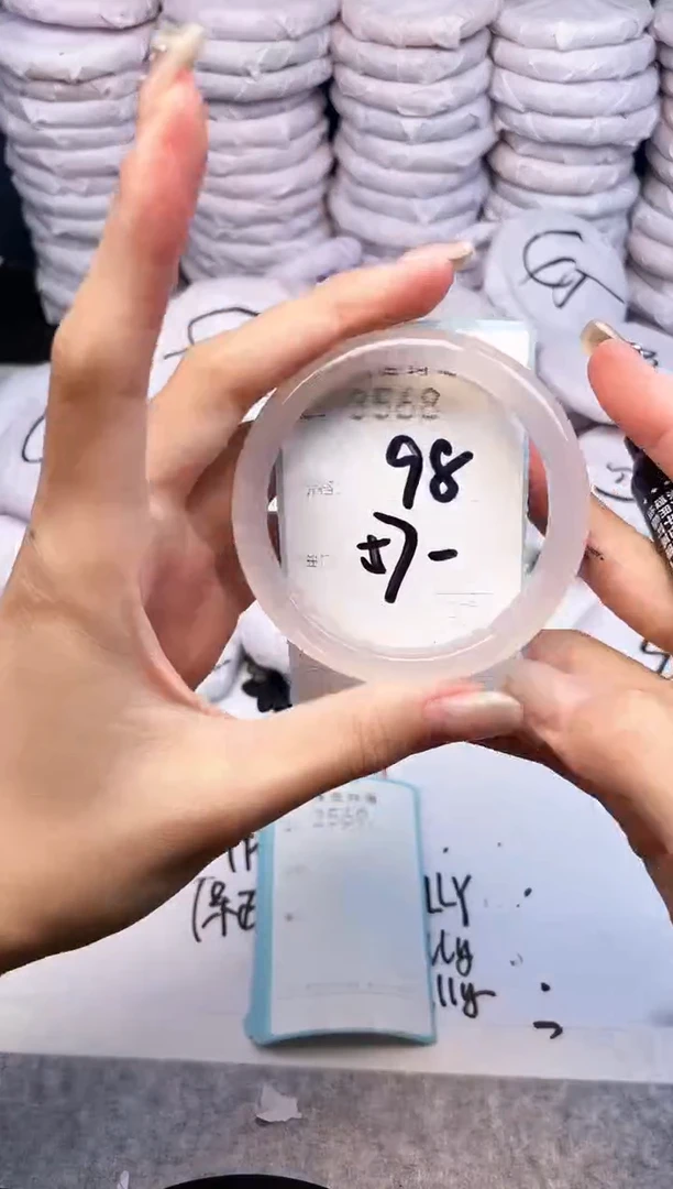 手镯玛瑙/玉髓未镶嵌3568