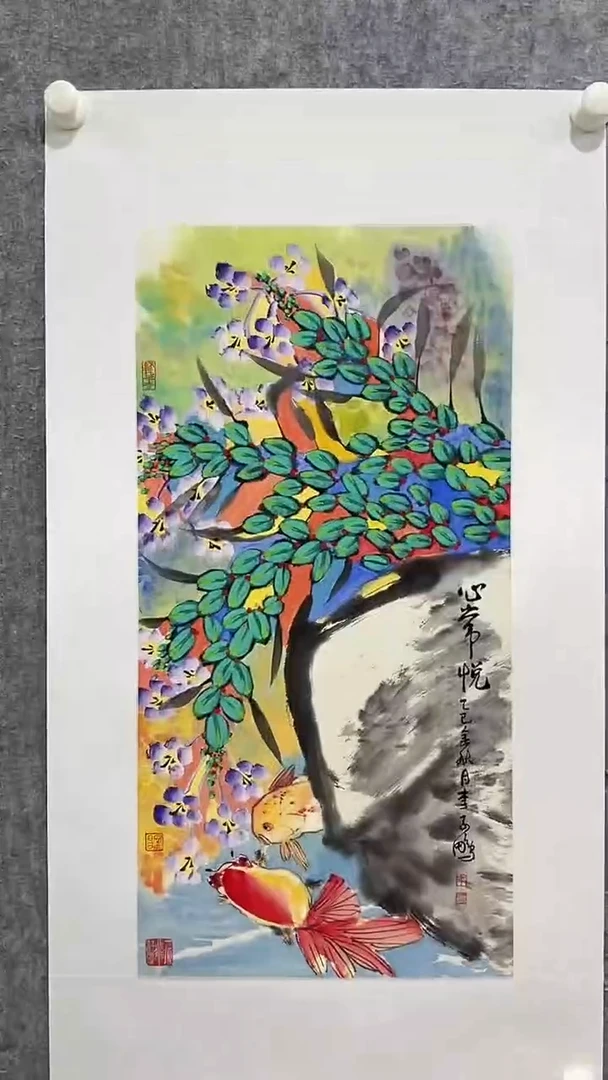 国画李子鹏-2平尺-国画作品-紫-z