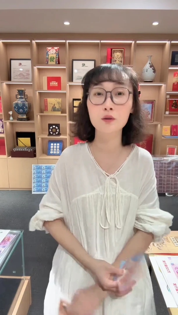 纸中国龙龙副司令单张