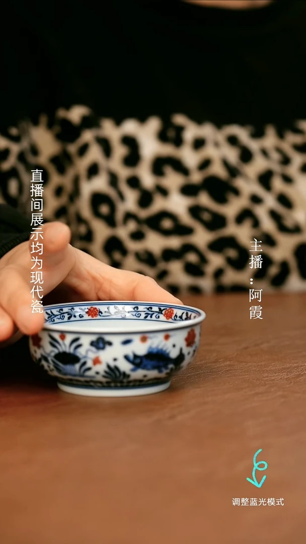 瓷瓷瓷瓷瓷瓷瓷瓷瓷瓷