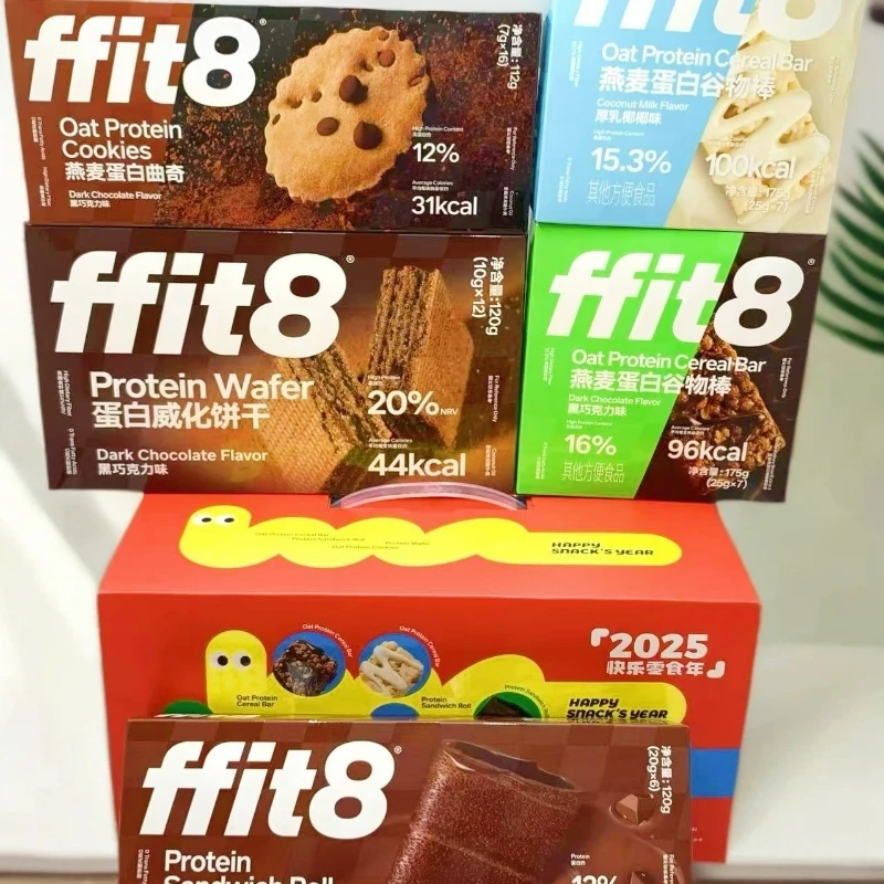 燕麦蛋白谷物棒 蛋白夹心卷蛋白威化饼干等 限用日期【2025.10.28】
