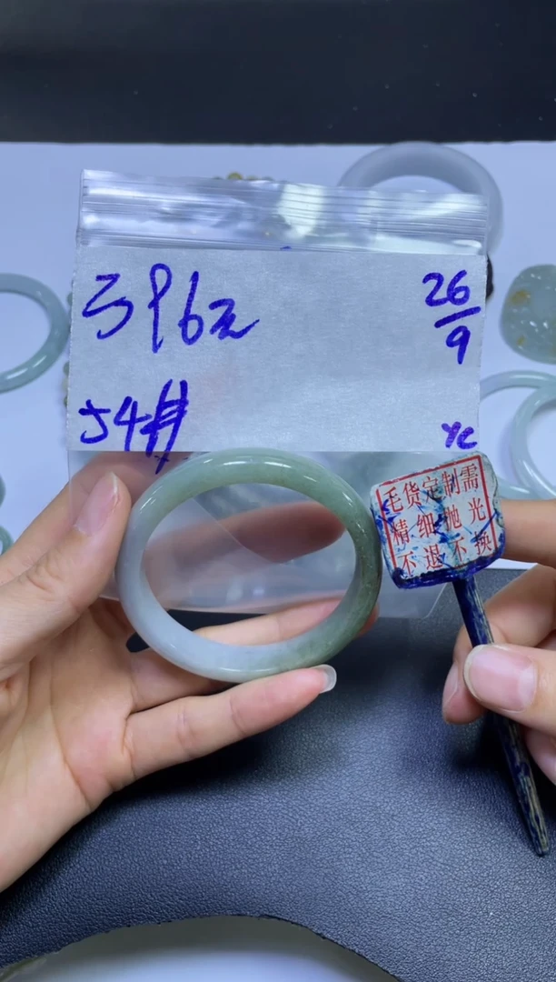 未镶嵌定制翡翠全44#396元多样性拍一发一毛货需抛光