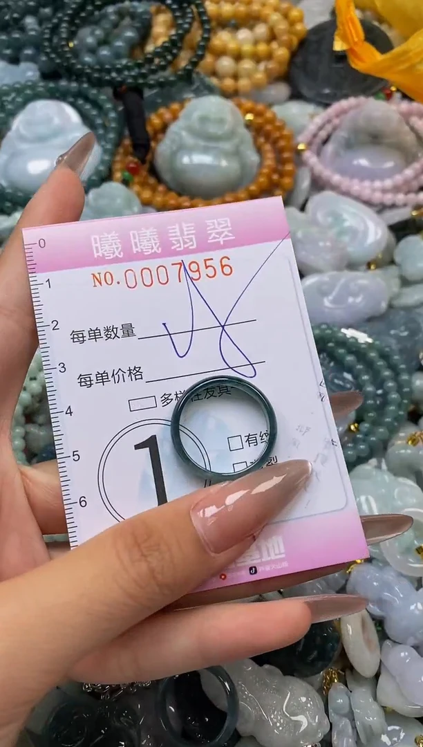 翡翠未镶嵌颈饰闪购0007956